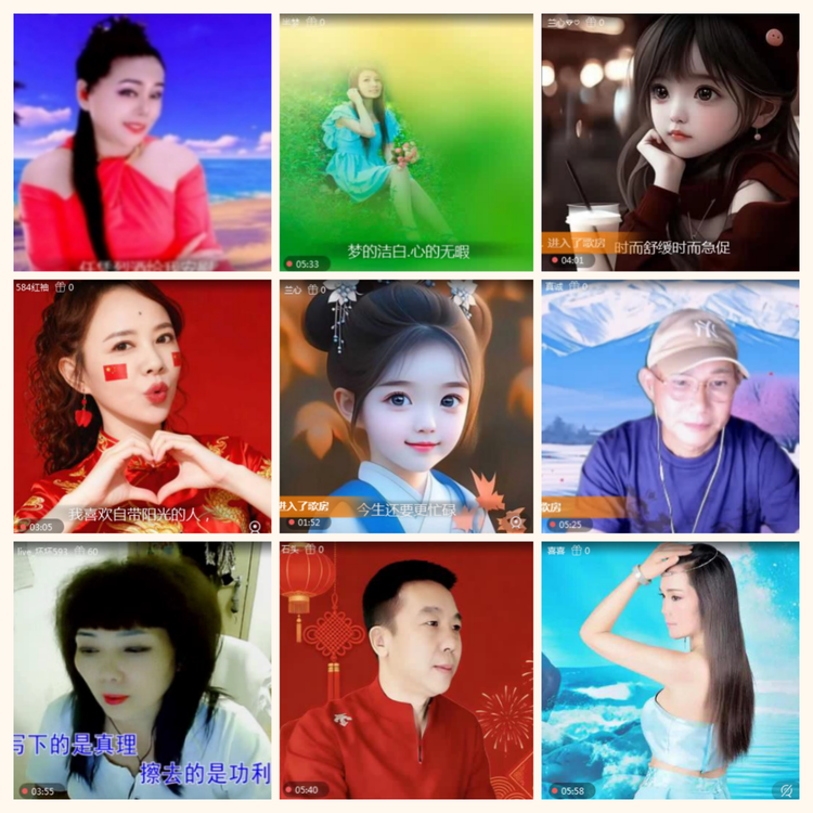 落雪🎤V娱热点