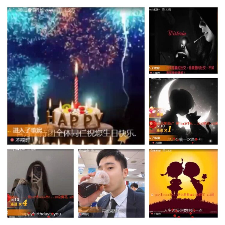 淡然🎤V娱热点