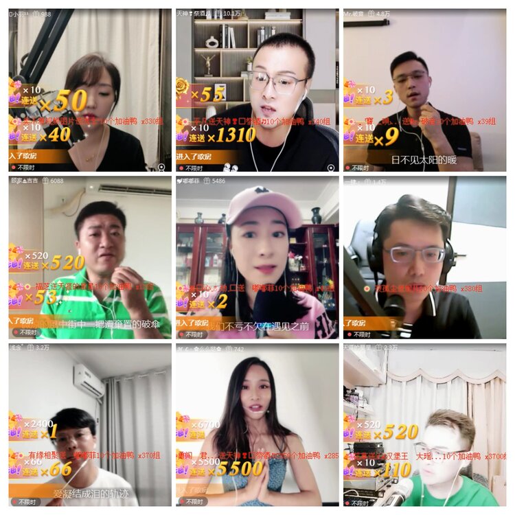海燕🎤V娱热点
