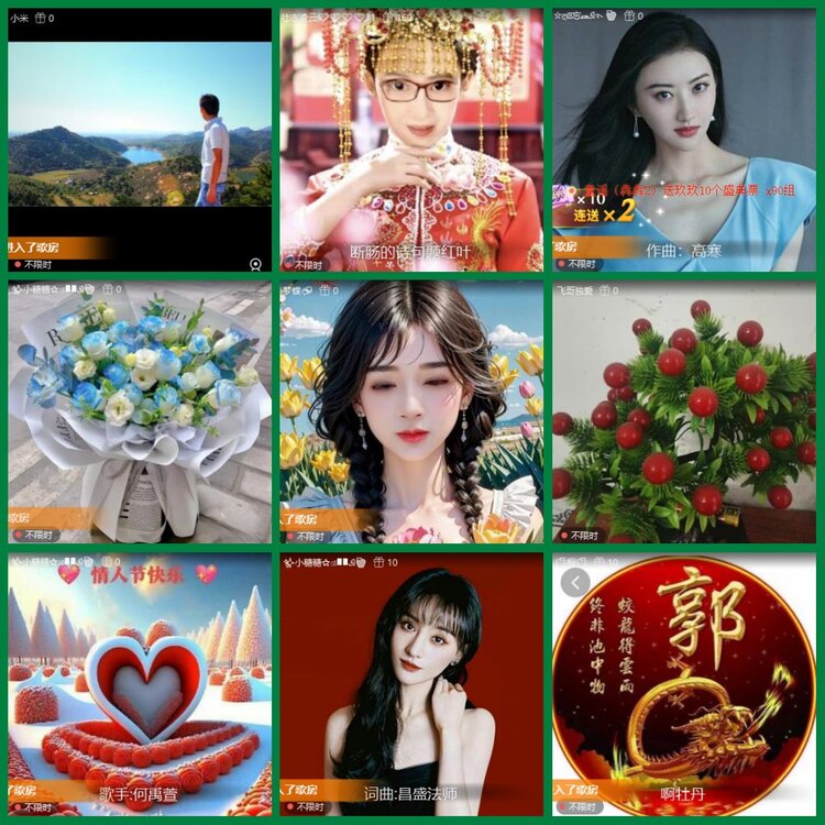 柠檬🎤V娱热点