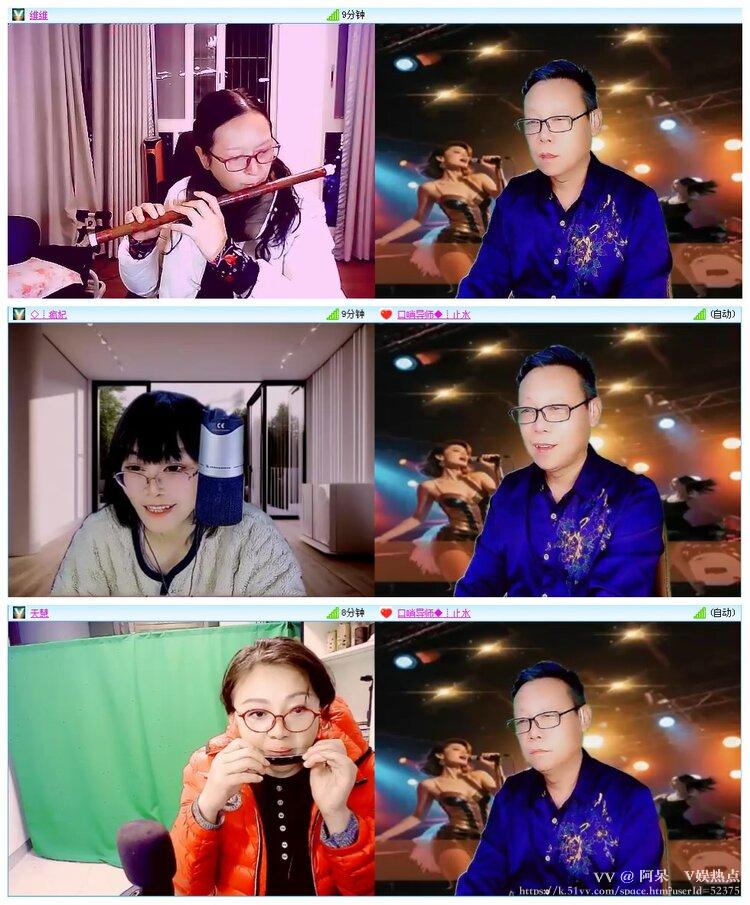 阿呆🎤V娱热点