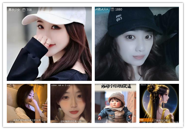 纳兰＿🎤V娱热点