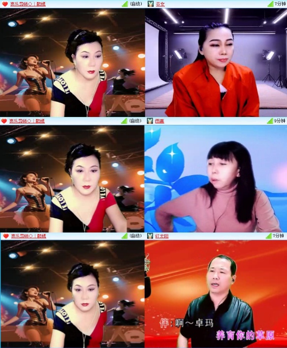 航航🎤V娱热点