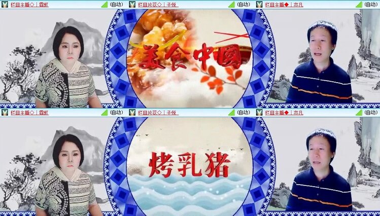 静一静🎤V娱热点