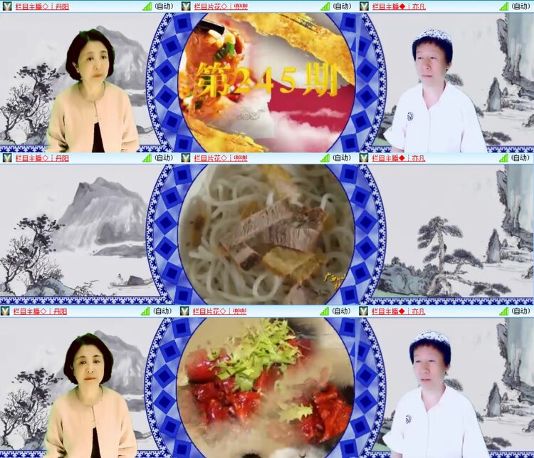 无言🎤V娱热点