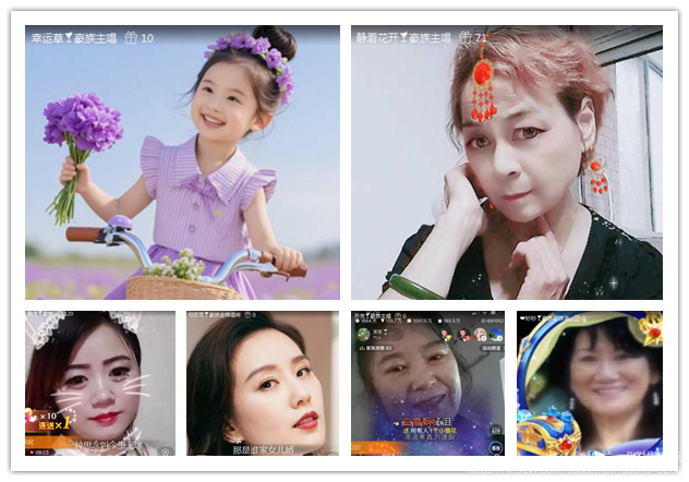 纳兰＿🎤V娱热点