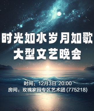 海伦🎤V娱热点