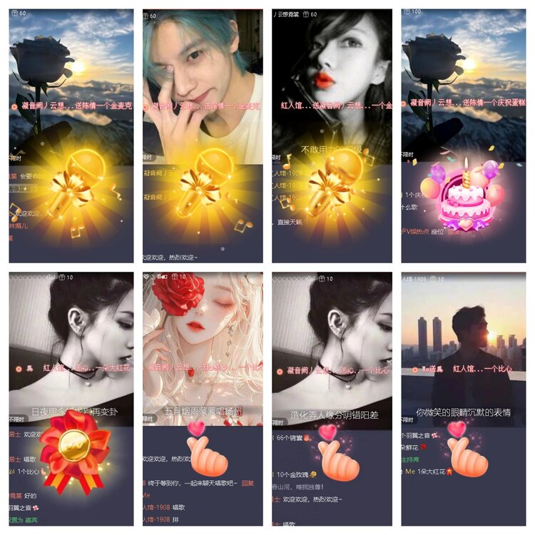 卓然🎤V娱热点