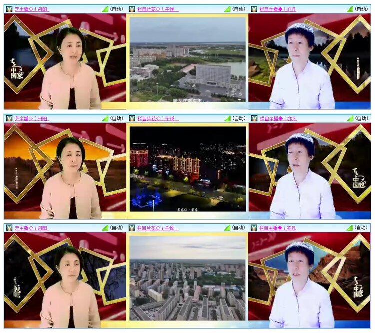 九小九324🎤V娱热点