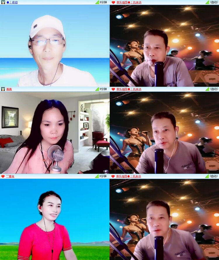 曾经🎤V娱热点