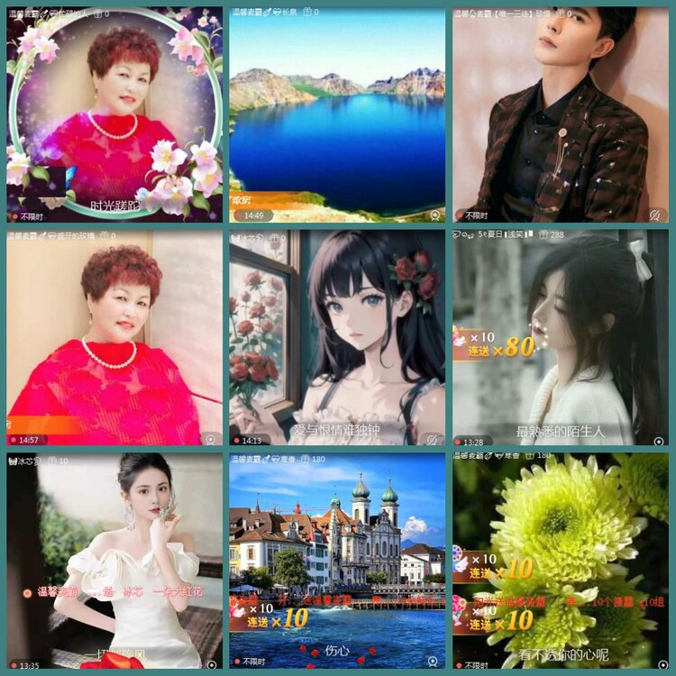 背影🎤V娱热点