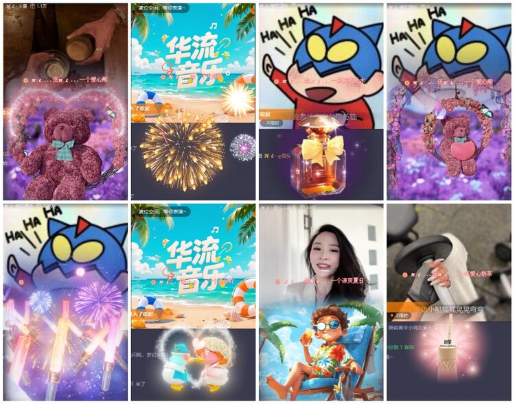 漂泊🎤V娱热点