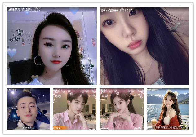沛滢🎤V娱热点