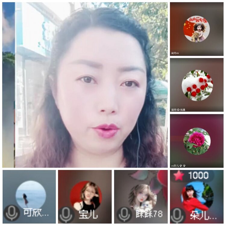 漂泊🎤V娱热点