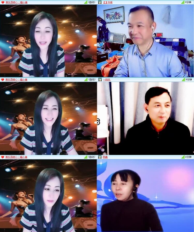 云中云🎤V娱热点