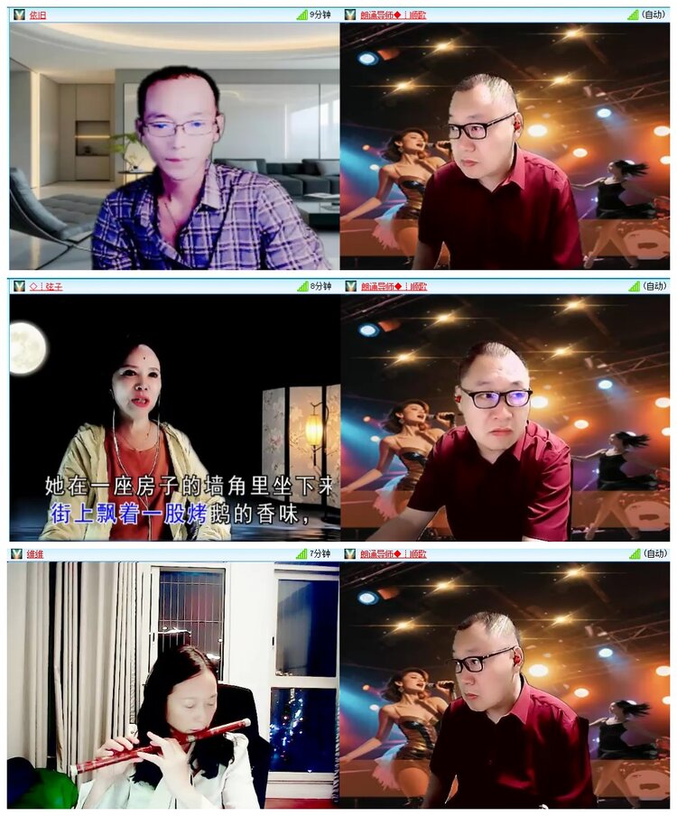 背影🎤V娱热点