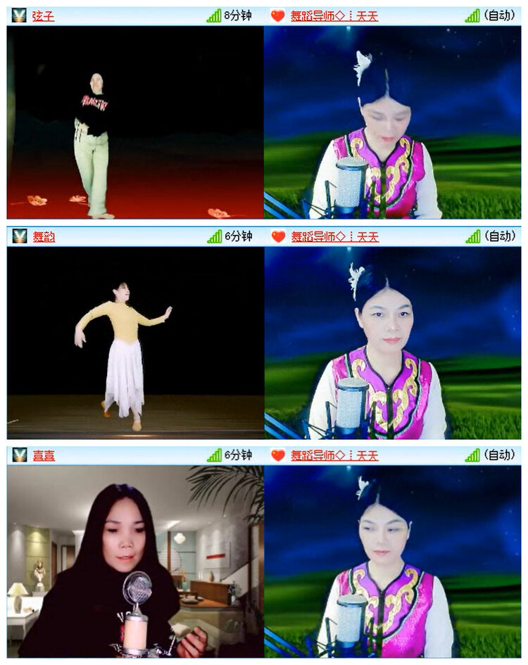 小路🎤V娱热点