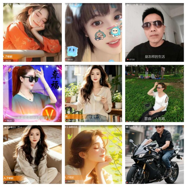 小六🎤V娱热点