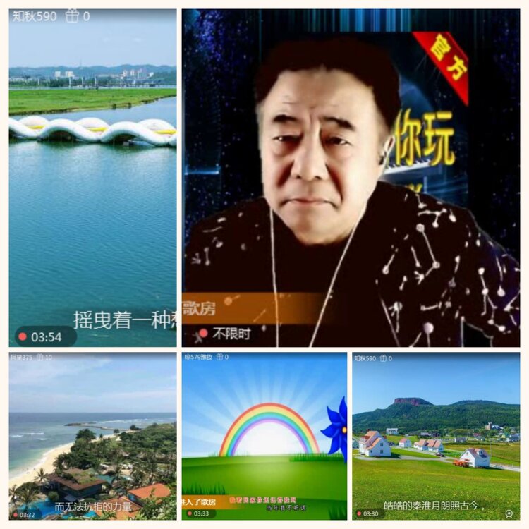 落雪🎤V娱热点