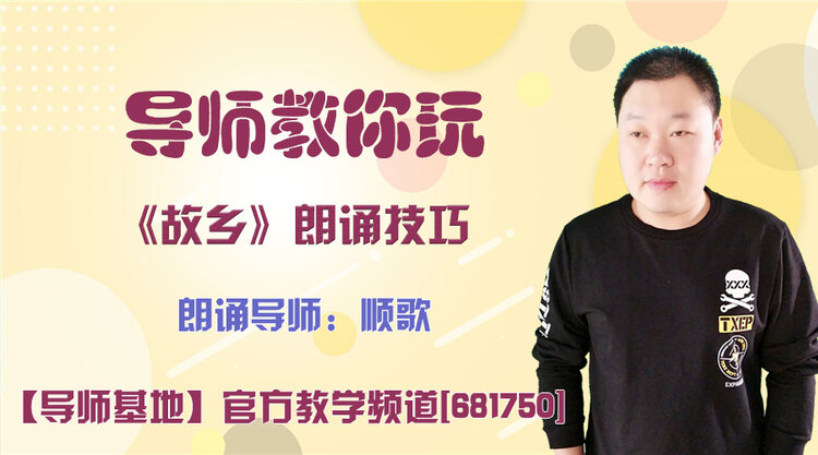 港湾🎤V娱热点