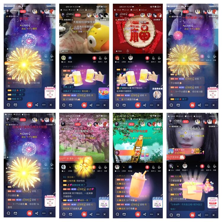 愉悦🎤V娱热点