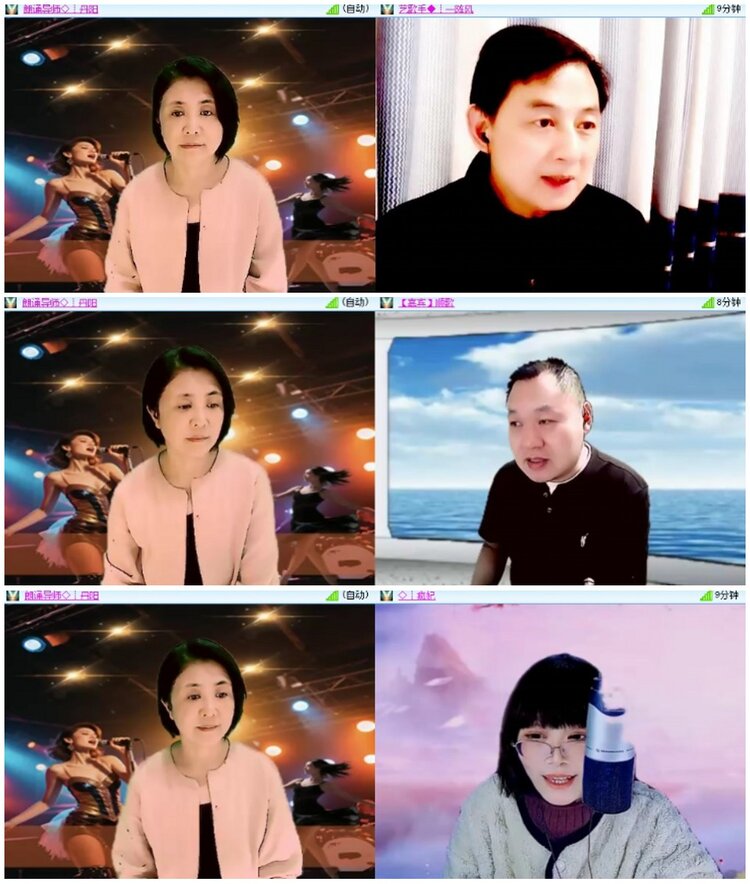 墨馨儿🎤V娱热点