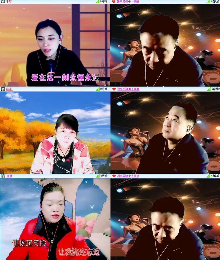 飞翔🎤V娱热点