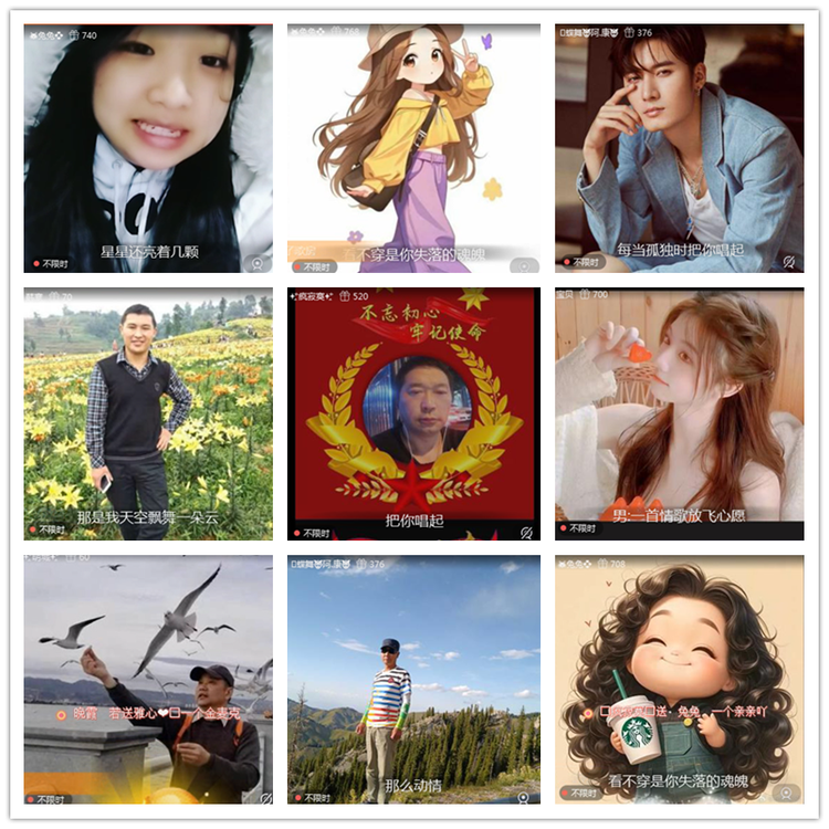 雪儿🎤V娱热点