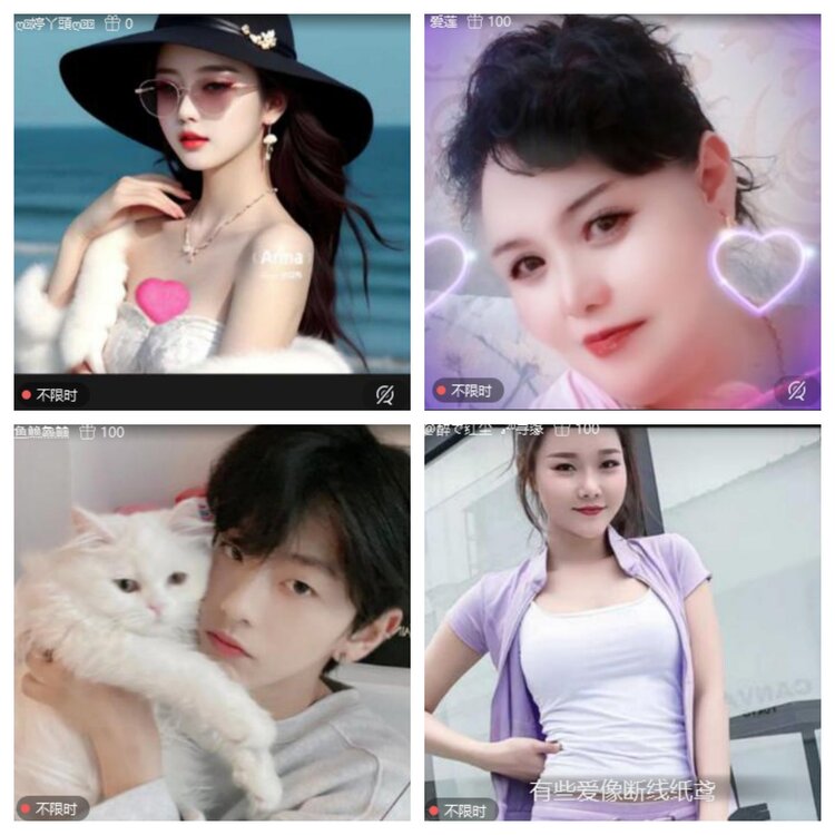 卓然🎤V娱热点