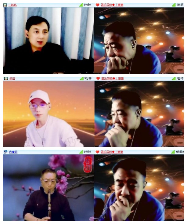 淡然🎤V娱热点