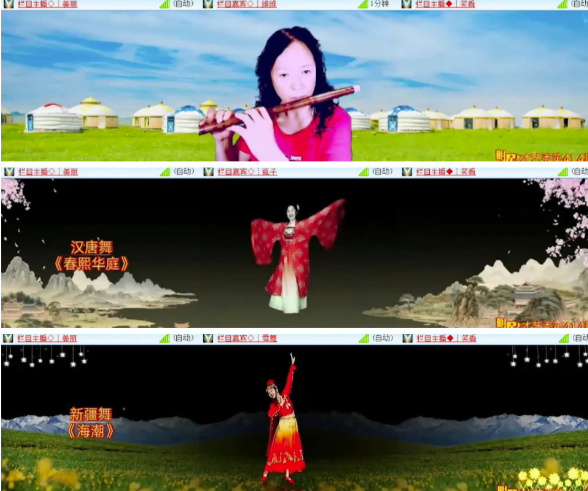 墨馨儿🎤V娱热点