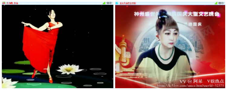 阿呆🎤V娱热点