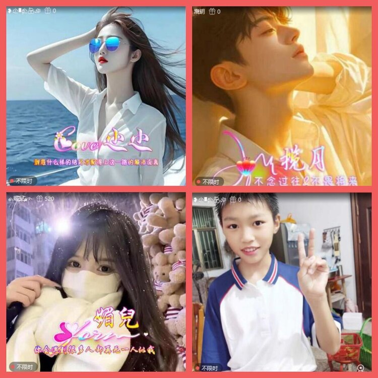 云中云🎤V娱热点