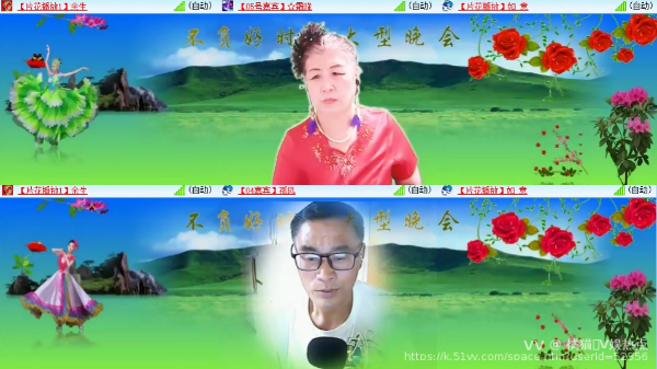 橘猫🎤V娱热点