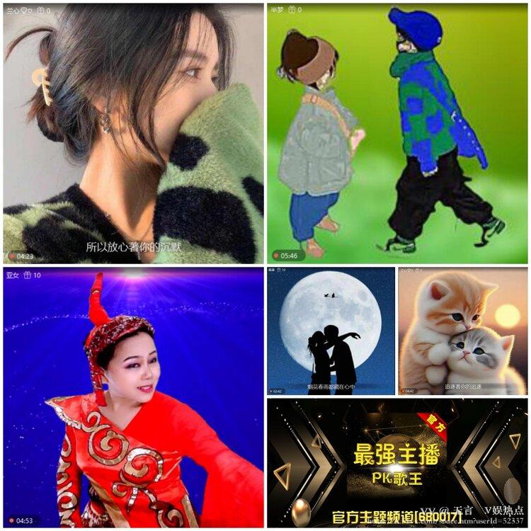 无言🎤V娱热点