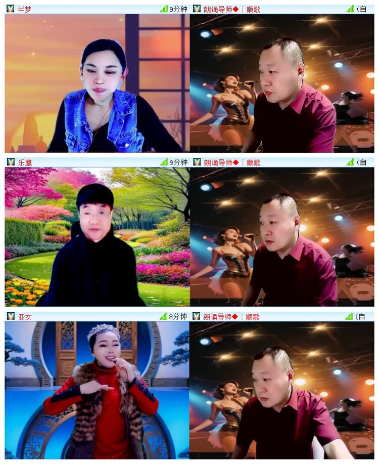 执白🎤V娱热点