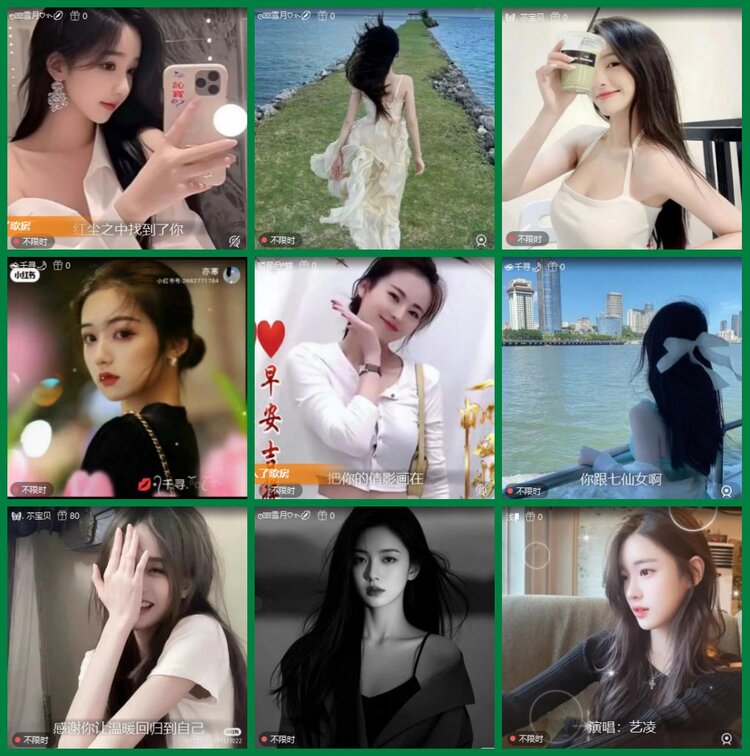 柠檬🎤V娱热点