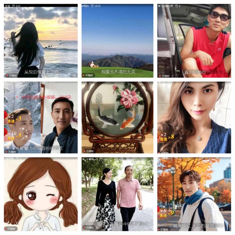 小浅🎤V娱热点