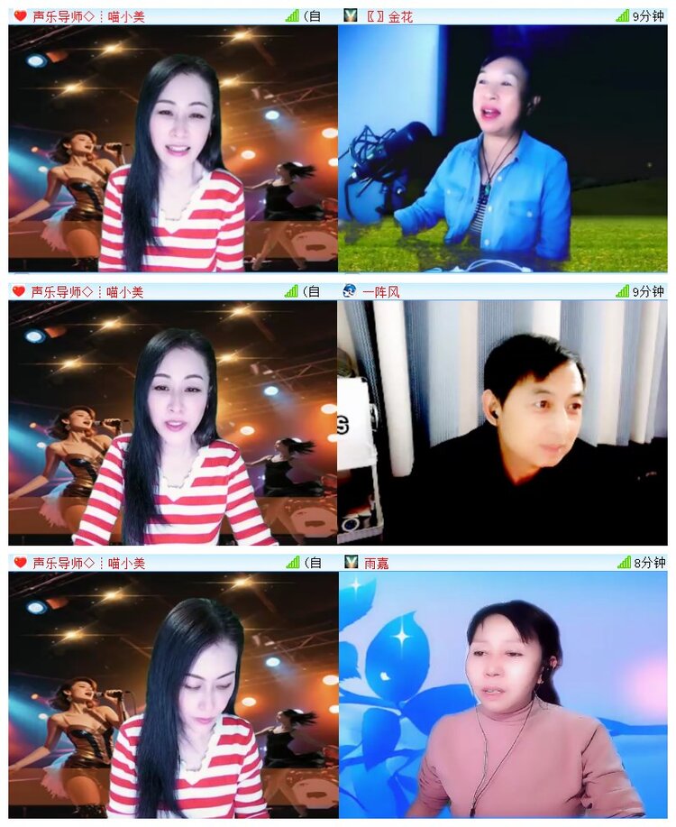 执白🎤V娱热点