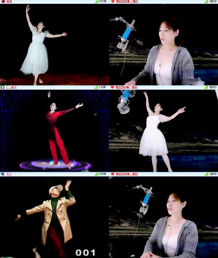 思点🎤V娱热点