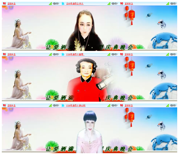 执白🎤V娱热点