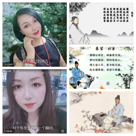 芯薇🎤V娱热点