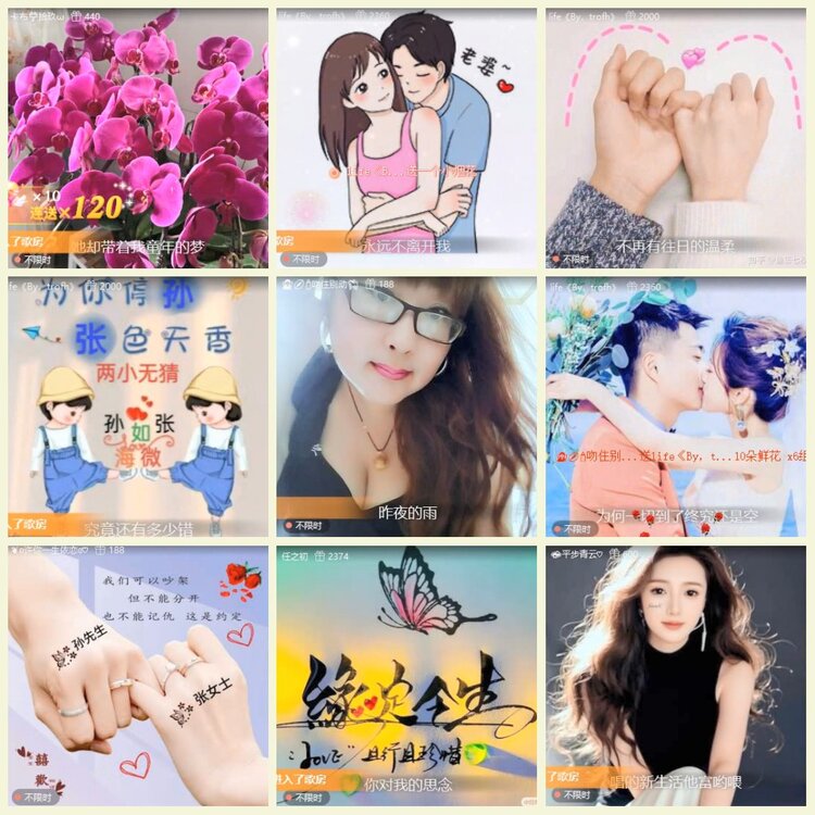 墨馨儿🎤V娱热点