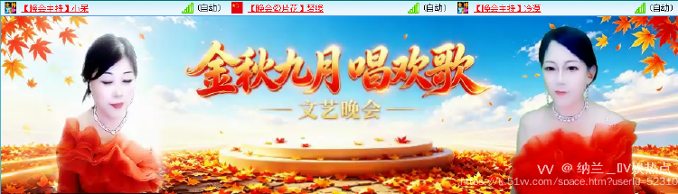 纳兰＿🎤V娱热点