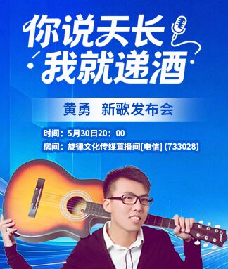 思点🎤V娱热点