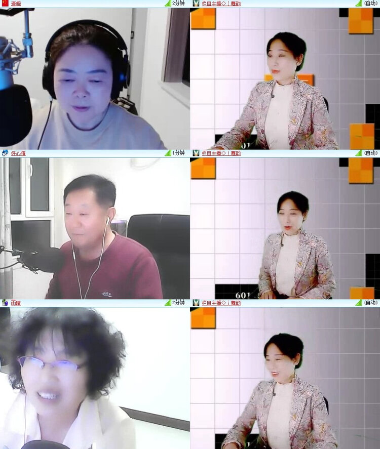 风景🎤V娱热点