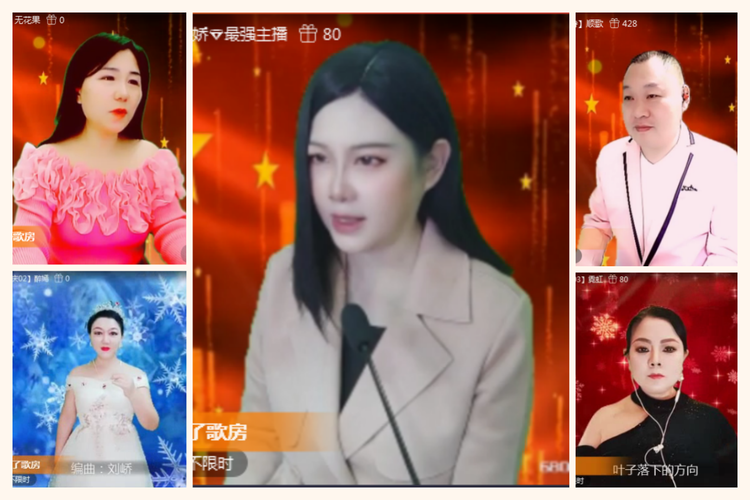 落雪🎤V娱热点