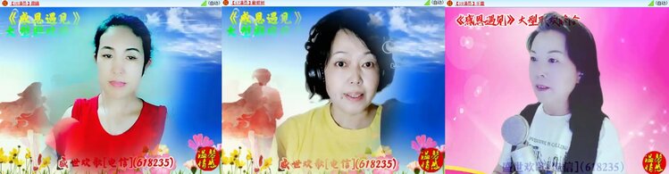 浓茶🎤V娱热点