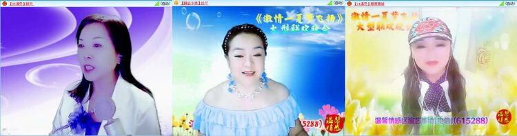 芯薇🎤V娱热点