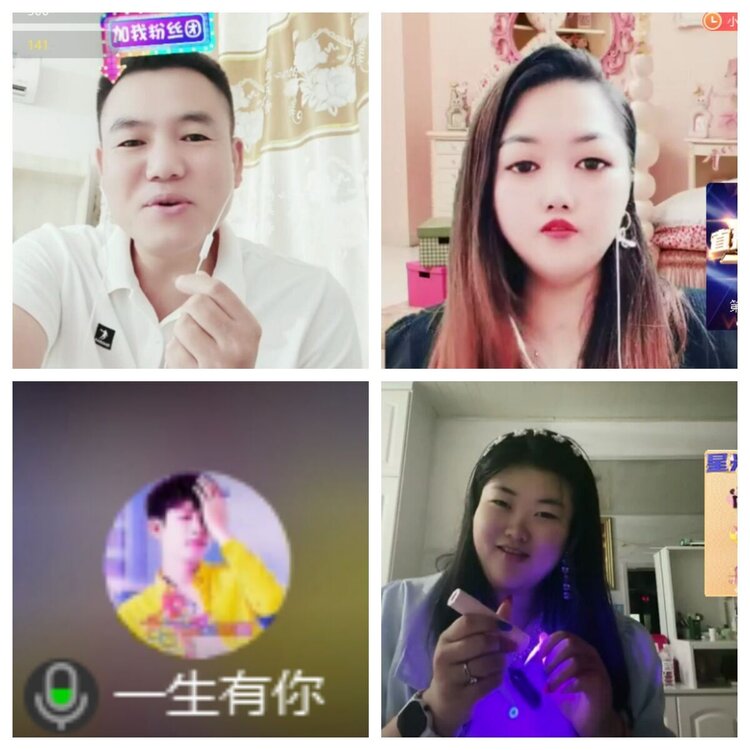 浓茶🎤V娱热点